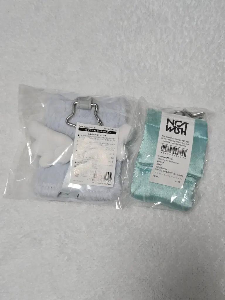 NCT (Unopened) Wish Iltsu Poca Holder / Pop Pop Yushi Poca Holder