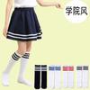 Three Bars Students Medium Tube Socks Football Socks Children'S Performance School Uniform Socks Long Tube School Season Dance Socks
