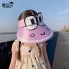 1101 Summer Children's Hats with Fans, Boys and Girls Sunscreen Visor, Cartoon Cute Big Brim Empty Top Hat