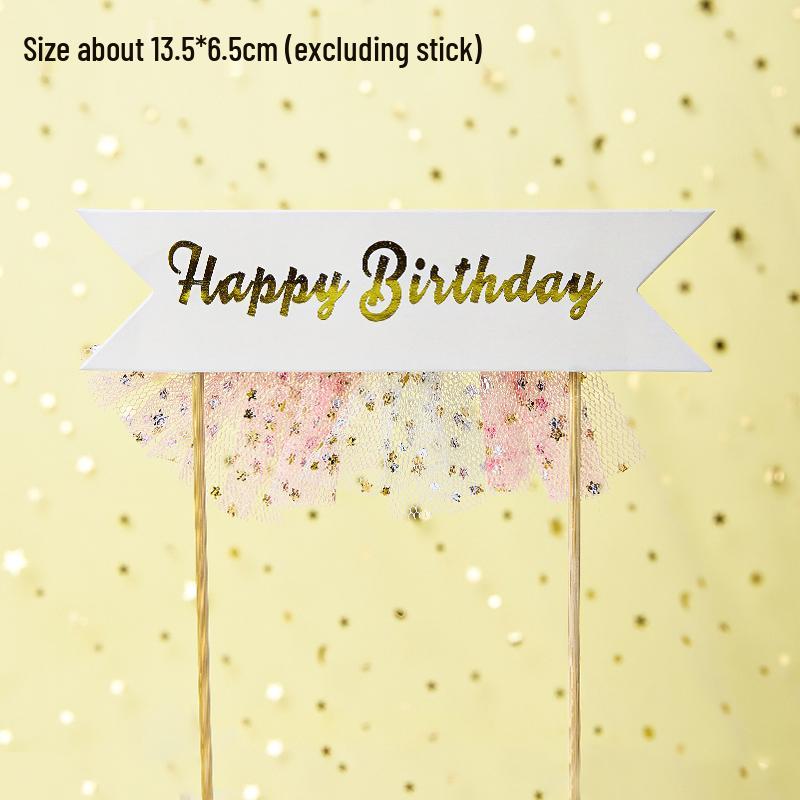 Mini Birthday Hat & Banner Cake Decorations - Internet Celebrity Style Baking Accessories