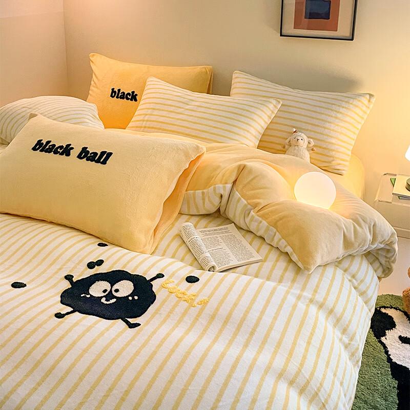 

OEING Striped Milk Velvet Quilt Cover Set