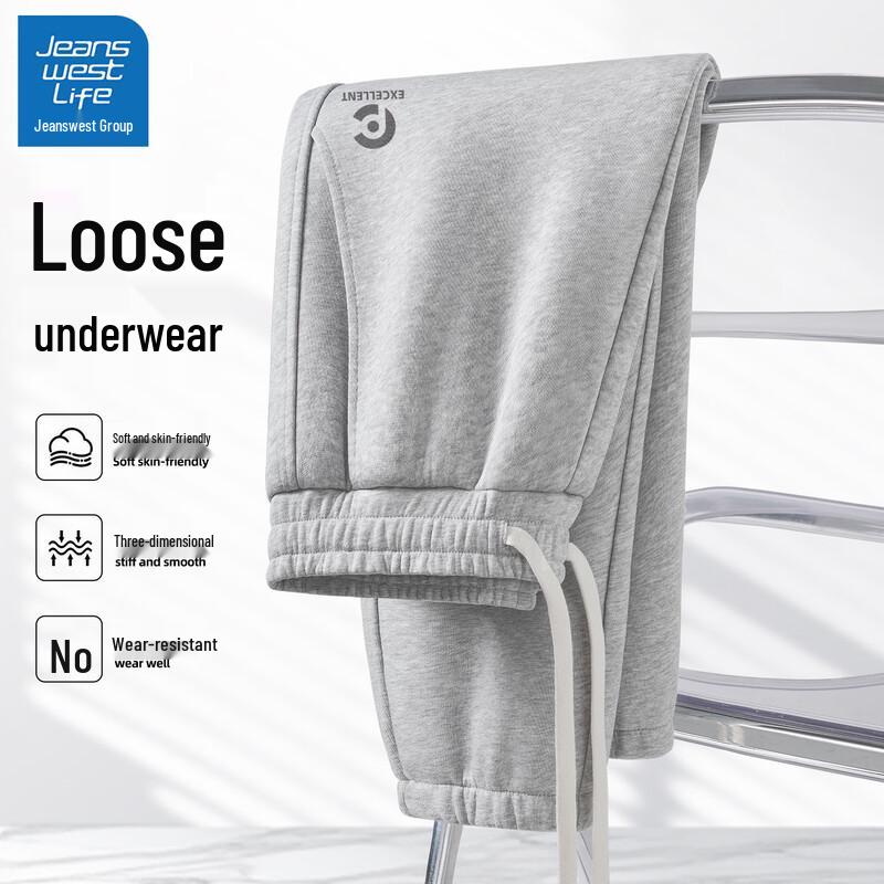 Мужские джоггеры Jeanswest Life 2025 в американском стиле M (170)