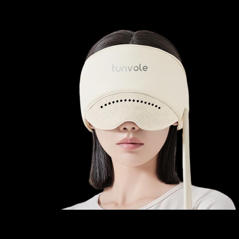 

Head, Eye & Neck Massager with Sleep Aid