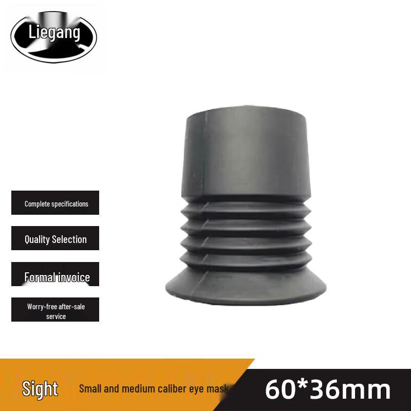 Liegang Outdoor Gear Accessories