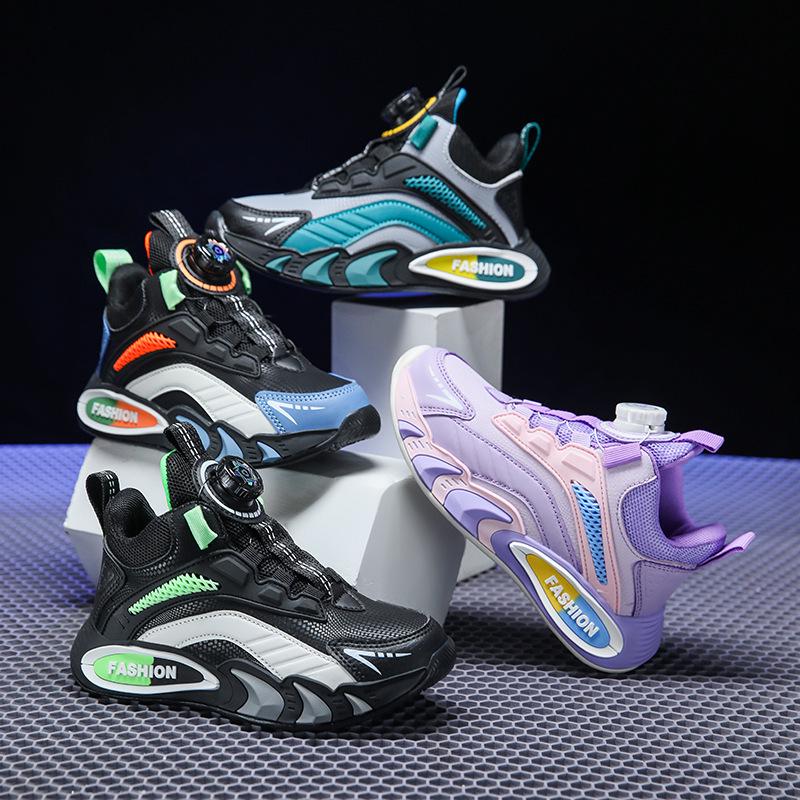 2025 Kids' Leather Basketball Shoes - Lightweight, Spring & Autumn