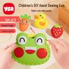 DIY Children's Day Creative Sewing Kit: Handmade Pendant Material Pack for Kids