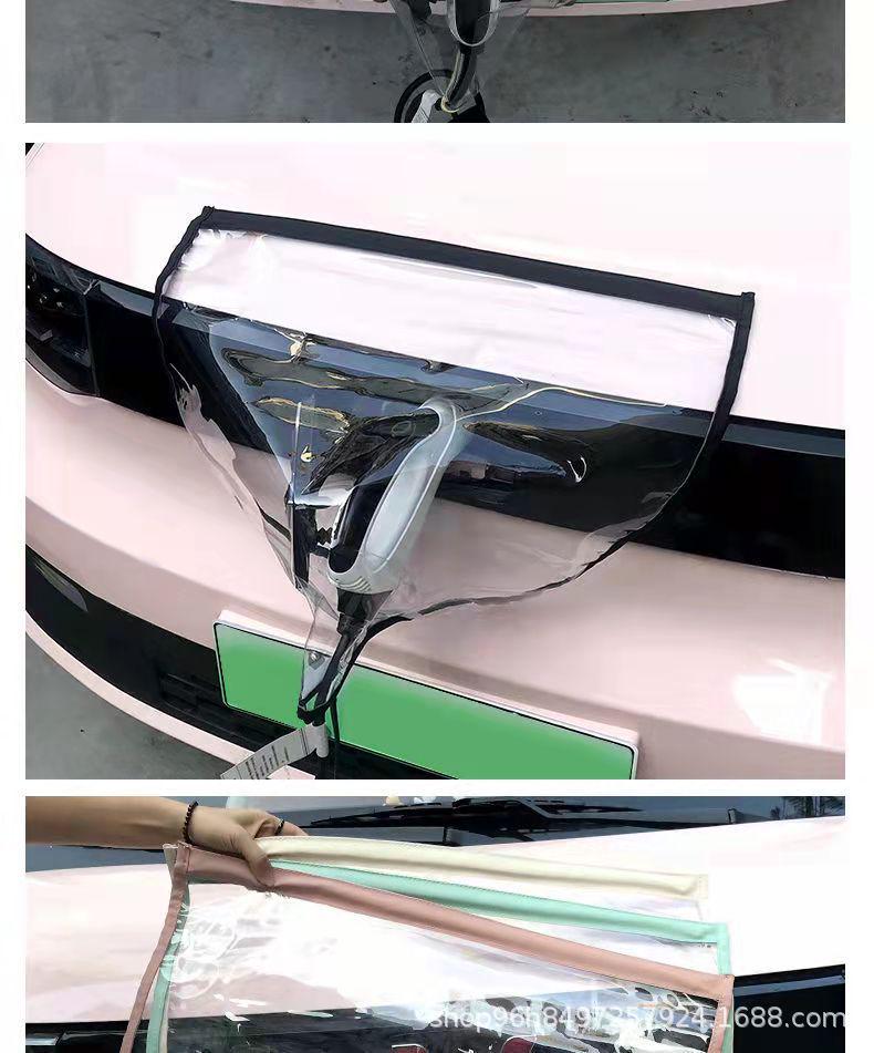 Electric Car Charger Rain Cover with Magnetic Strip - Transparent, Multi-Color Options