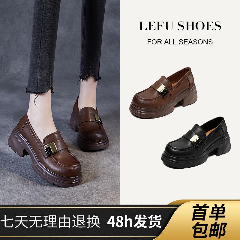 Platform Leather Small Leather Shoes Women's British Versatile Retro Loafers Thick Heel Round Head Single Shoes Black Mary Jane Shoes