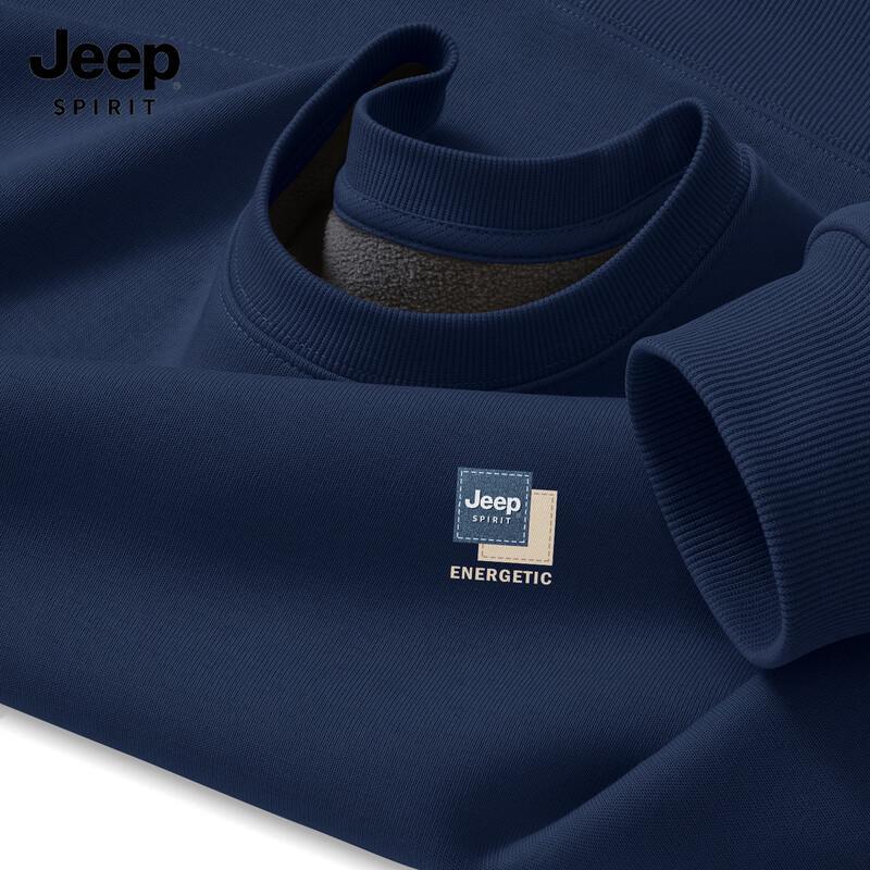 

Мужская теплая повседневная толстовка JEEP SPIRIT XL