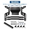 Sporacingrts Screen Offset Bracket for 250 V-Strom (V-STROM250)