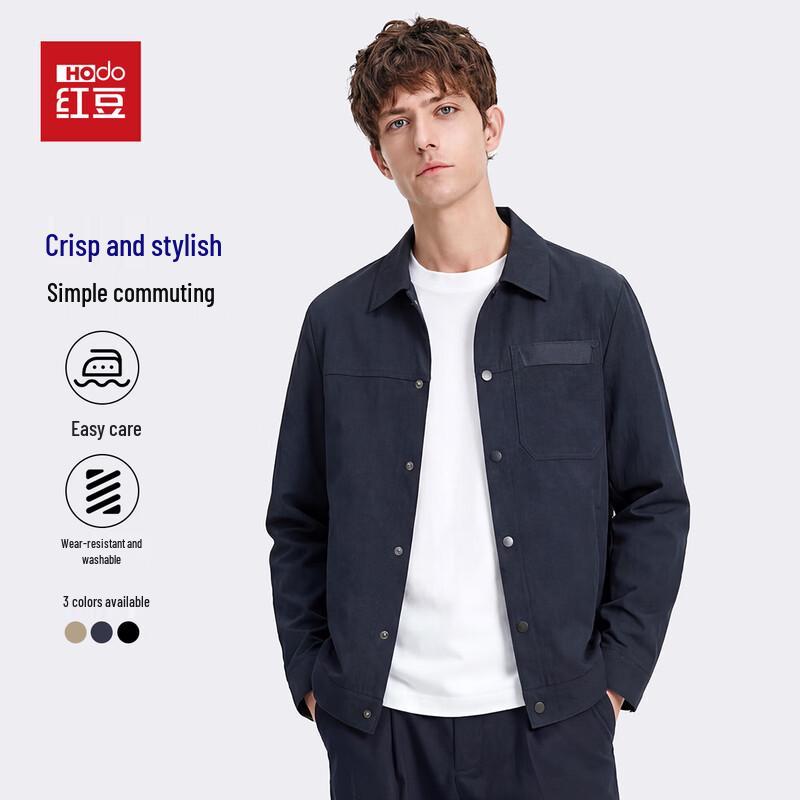 Hodo Men s Classic Lightweight Casual Jacket 170
