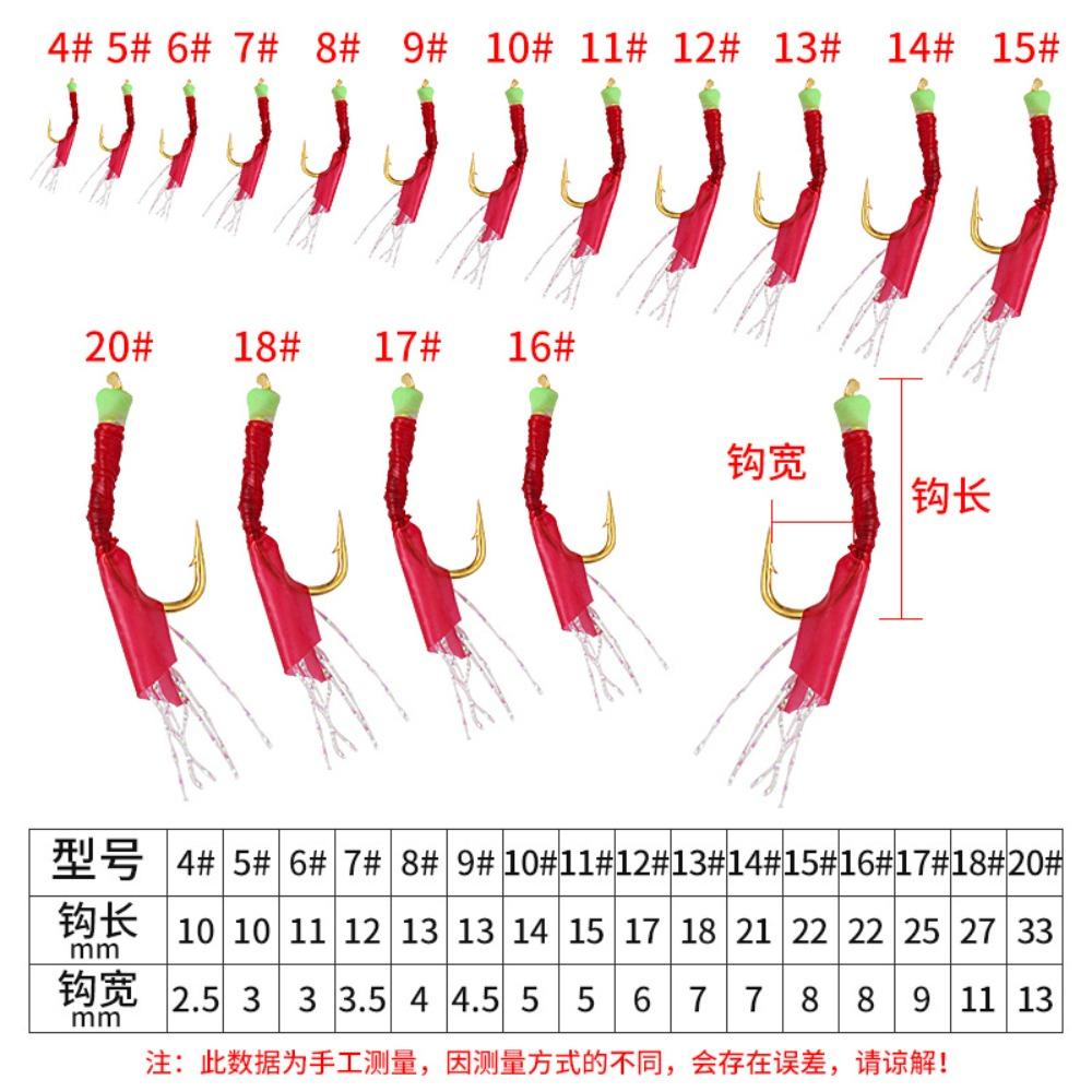 6Pcs/Set Tied Hooks Sabiki Rigs Carbon Steels Sabiki Lure Fishing String Hooks  Carp Fishing