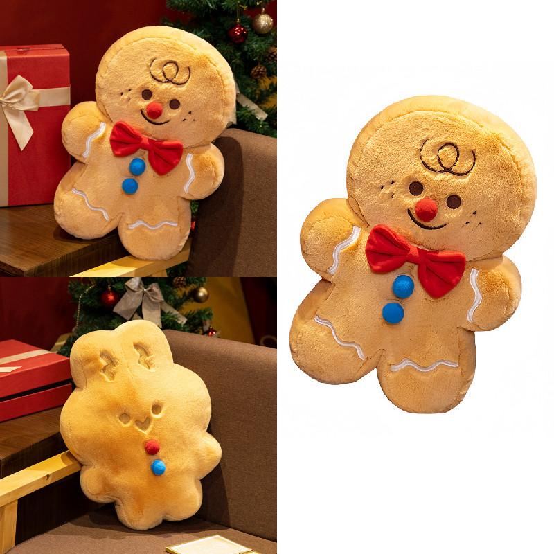 Christmas Gingerbread Man Plush Rabbit Toy Stuffed Animal Doll Xmas Decor Home