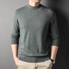 Machine Washable Thickened Full Wool Men's Half Turtleneck Sweater Versatile Solid Color Warm Knitted Base Sweater Men