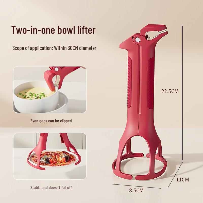 

CHILL CHILL FAMILY 2-in-1 Anti-scald Tongs