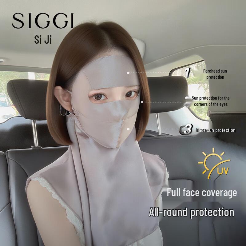 Siggi Women s Silk Sun Protection Face Mask & Scarf One Size