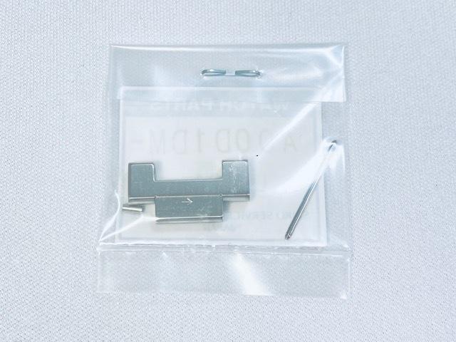 SEIKO Grand Seiko Half Link for A00D1DM Via Nekoposu A00D1DM-LK01 (for SBGR059/ 9S65-00A0) [Shipping (Japan Post)]