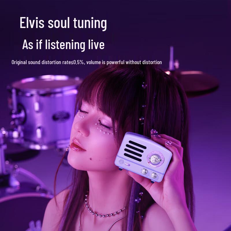 Elvis Radio OTR Little Prince Kuromi Interstellar Portable Bluetooth Speaker