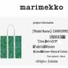 Eco-friendly Large Canvas Shoulder Bag for Women - Niche Fashion and Mom-Friendly