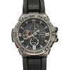 Used Chronograph G-SHOCK