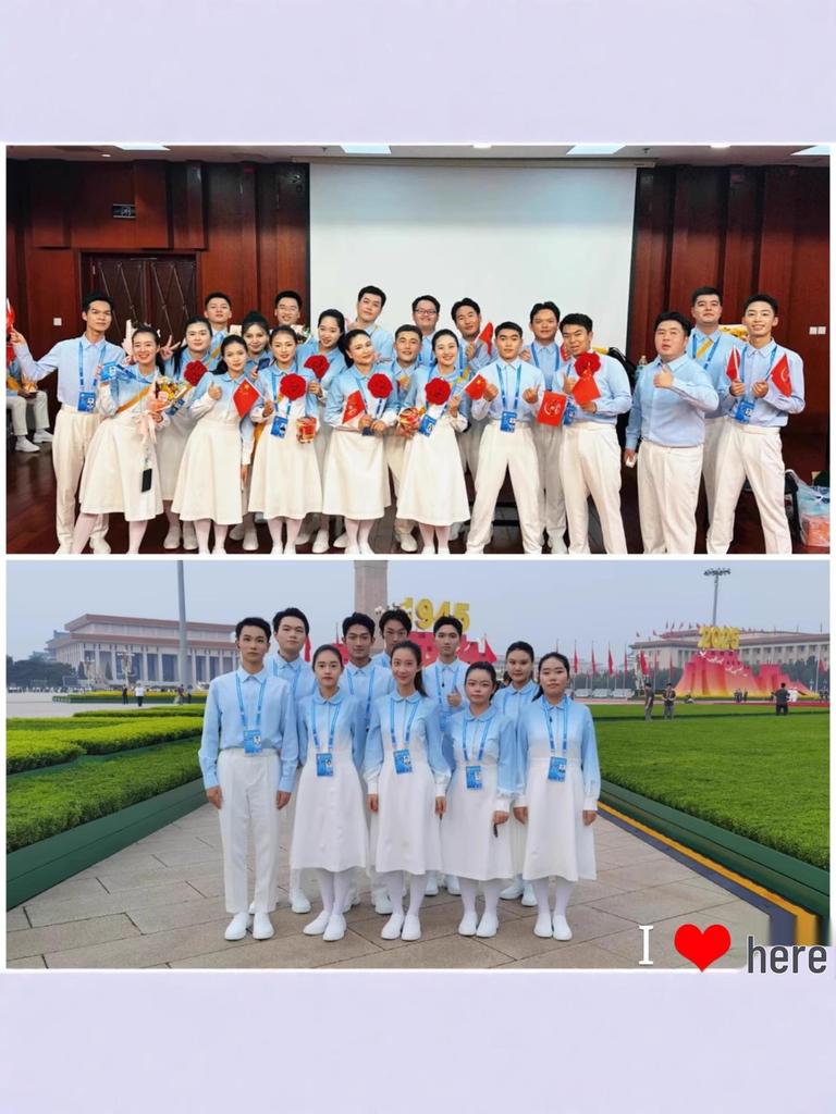 2025 Blaues Chorkostüm: Langarmhemd