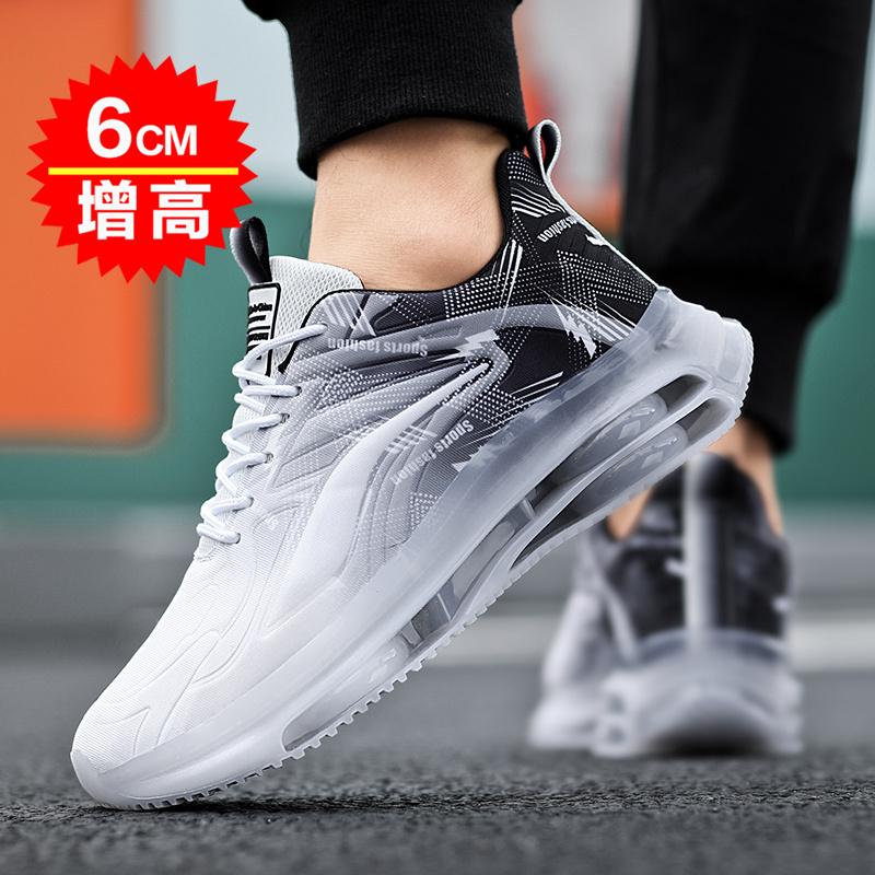 Sneakers autumn breathable shock absorption large size running shoes student height casual running shoes mesh