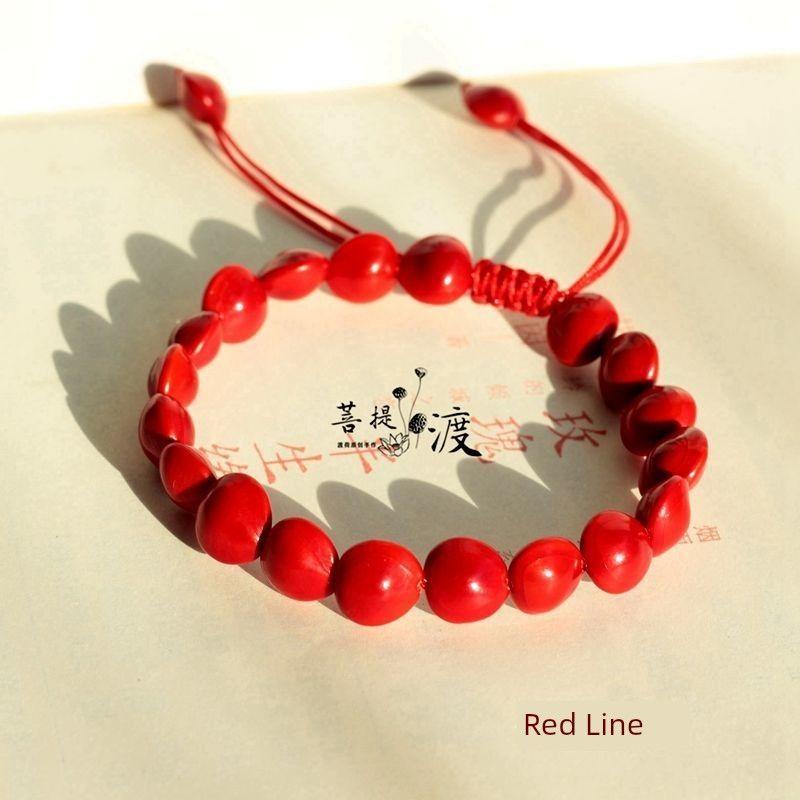 

Креативный подарок на День святого Валентина из красной фасоли, счастливые украшения ручной работы Acacia Bean Bracelet Red Rope (Finished Product)