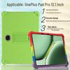 Anti-Drop Silicone Protective Case for OPPO Pad 3 & OnePlus Pad Pro 12.1 Inch