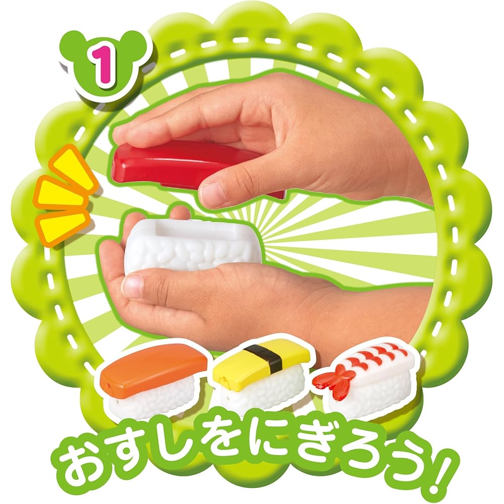 Pilot Meru-chan Osewa Parts Create and Spin Bear Sushi Toy for Girls Age 3 and Up