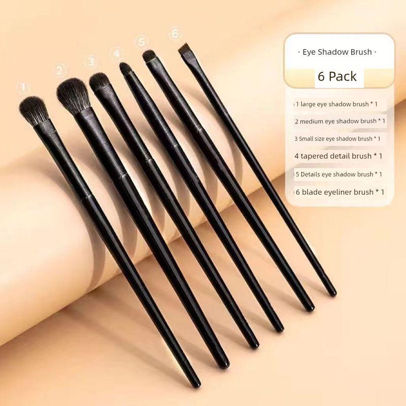 

[Набор кистей для теней/Инструменты для макияжа, Мягкий ворс] Полный набор для начинающих Wire drawing 6 Pack [OPP]]