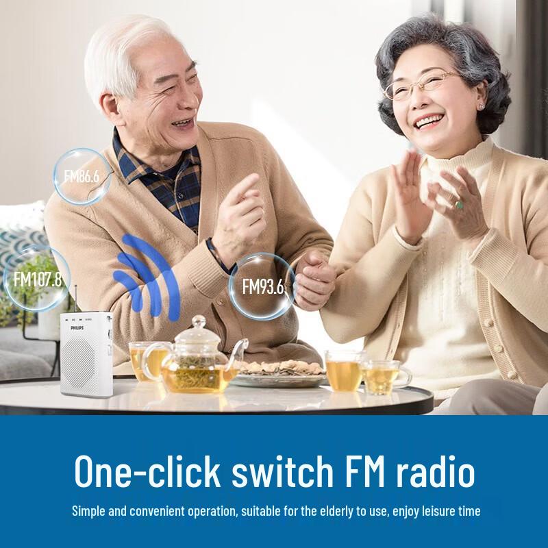 Philips SBM220 Portable Wireless Voice Amplifier with Bluetooth CN plug (adapter included) (CN version)
