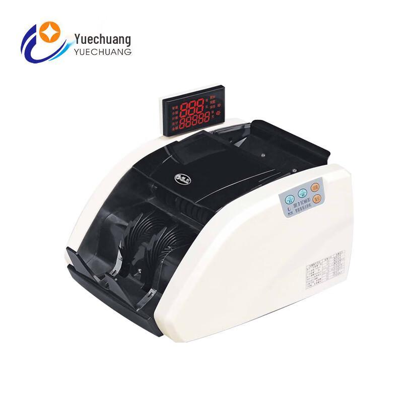 Yuechuang JBYD-YC068 Bank Grade Commercial Bill Counter