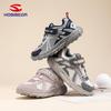 Happy Bear Kids' Breathable Mesh Sports Shoes - Lightweight, Non-Slip, Velcro Water Shoes for Boys & Girls