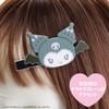 Shobido Sanrio Angel and Devil Series Hair Clips Limited Original Illustration SA56457 (2 pieces) <Kuromi>