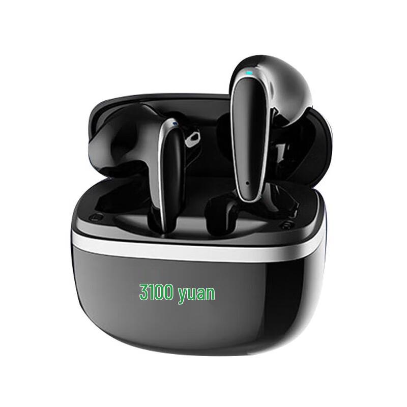 

KOOKZZ R05 Wireless Noise-Cancelling Semi-In-Ear Earbuds