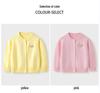 Korean Style Girls' Bear Embroidered Cotton Sweater Cardigan for Spring & Autumn
