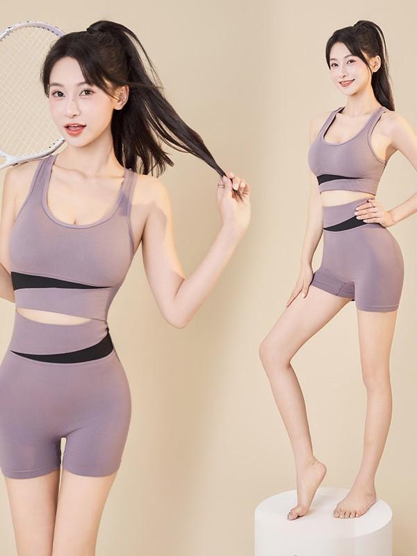 Women's Wireless Shockproof Sports Vest - Quick-Dry Yoga & Running Fitness Set