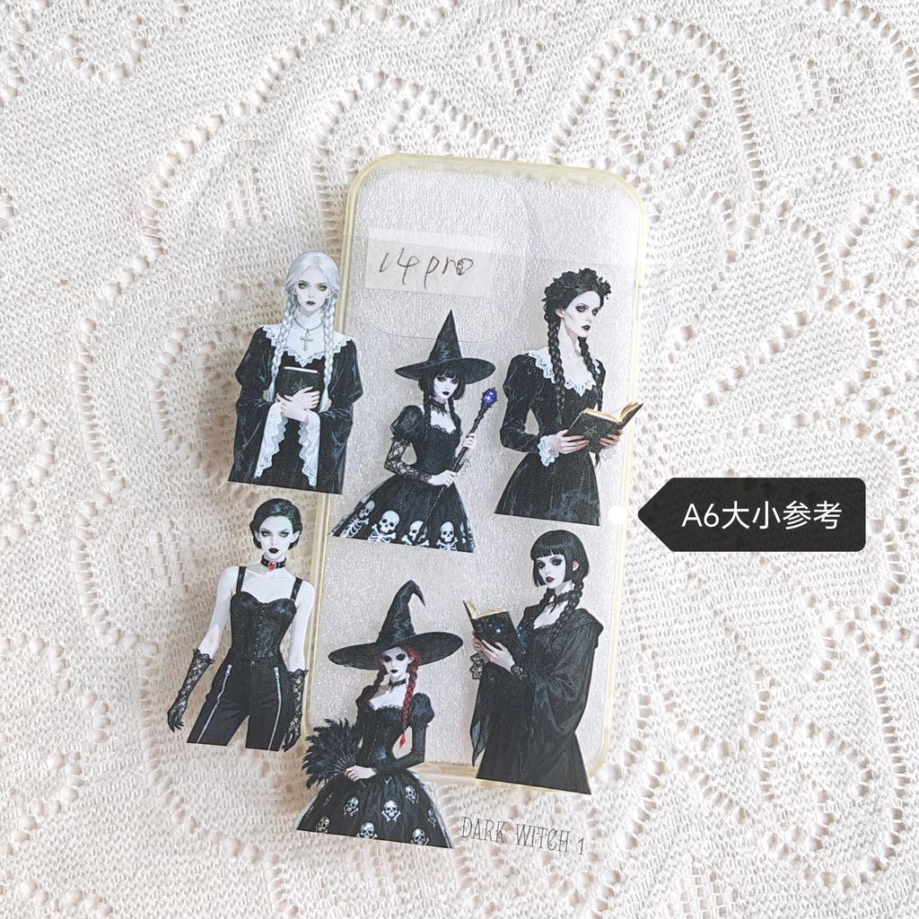 Pet Tape Journal Dark Night Witch Sticker Magic Woman Character Sticker Card Landscaping Collage Decoration