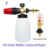 Pressure Washer Foam Cannon Car Washer Snow Foam Lance Car Clean Soap Foam Wash for Karcher Interskol Huter Stihl Parkside