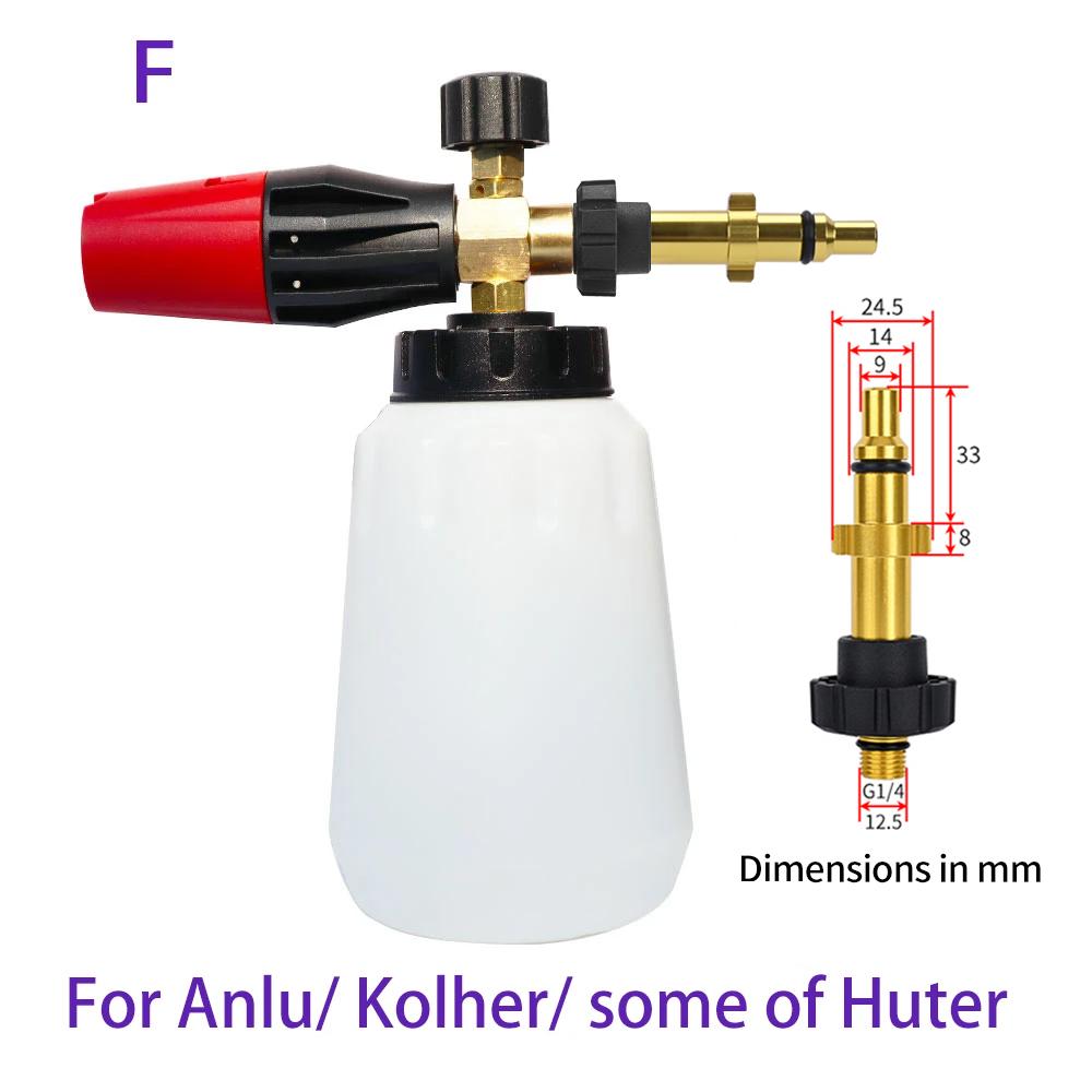 Pressure Washer Foam Cannon Car Washer Snow Foam Lance Car Clean Soap Foam Wash for Karcher Interskol Huter Stihl Parkside