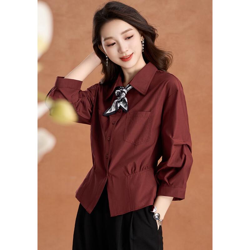 

Kebeier Women s French Design Thin Shirt M