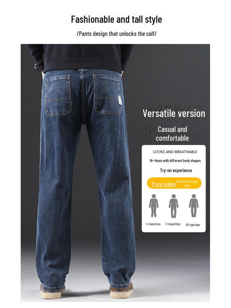 Herren Casual Straight-Leg Elastic Jeans mit Samtfutter Winter 2023