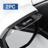 2PCS Car Rearview Mirror Rain Eyebrow Rain Shield For Opel Astra H G J Insignia Mokka Zafira Corsa Vectra B C D Car Accessories