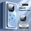 Magnetic Wireless Charging Shockproof Case For VIVO iQOO Z10 Turbo Pro Plus Neo10 Global Lens Film Protection Frosted Back Cover