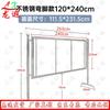 Longxia Multi-Purpose Display Stand & Notice Board