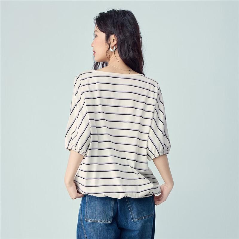 Giordano Women's Striped Cotton T-shirt