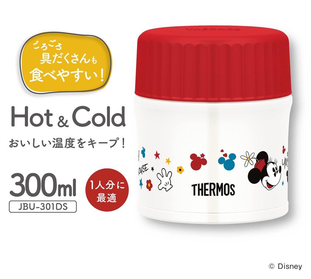 Thermos Vacuum Insulated Soup Jar 300ml Disney Black Red BKR JBU-301DS
