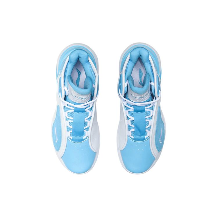 New LiNing Cushioning Abrasion Resistant Coverage Support High Top Vintage Basketball Shoes Blue White AGBR027-4