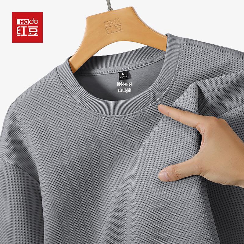 Hodo Men s Heavyweight Round-Neck Sweatshirt 3XL