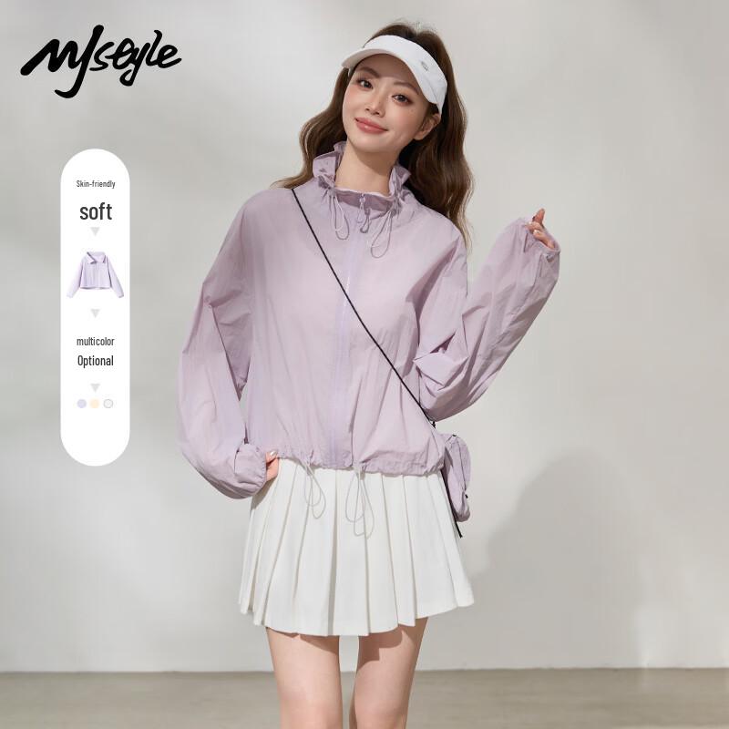 MJ STYLE Women s 2026 Summer Collared Sun Protection Jacket S